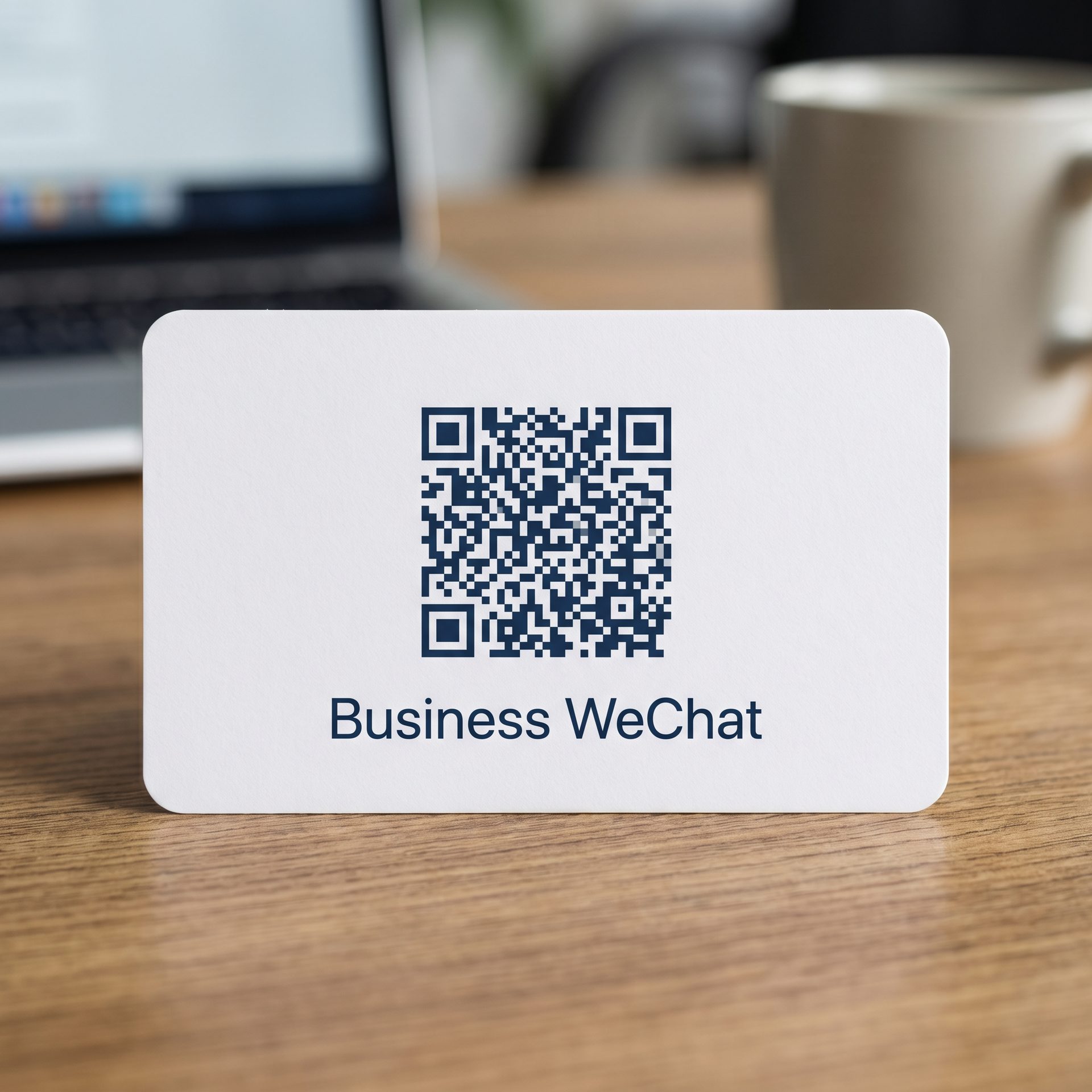 玩物社区商务二维码